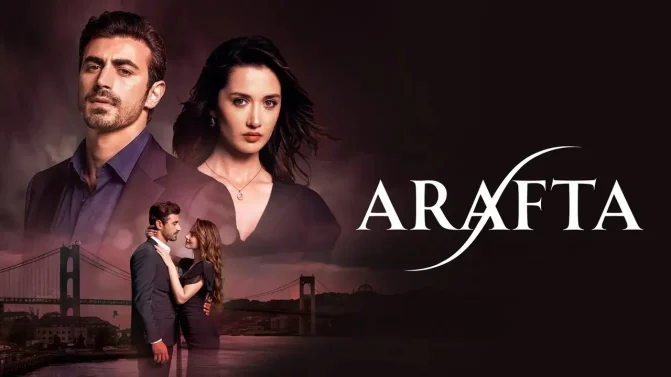 مسلسل الاعراف الموسم 2 الحلقة 25 مترجمة