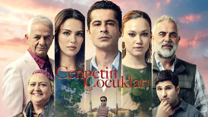 مسلسل اطفال الجنة