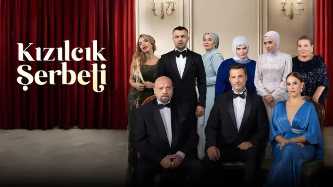 مسلسل شراب التوت الحلقة 48