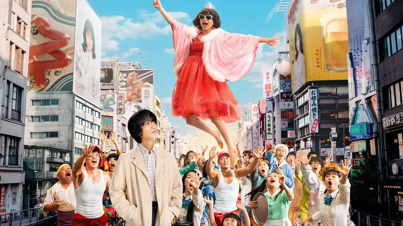 فيلم This is I 2026 مترجم
