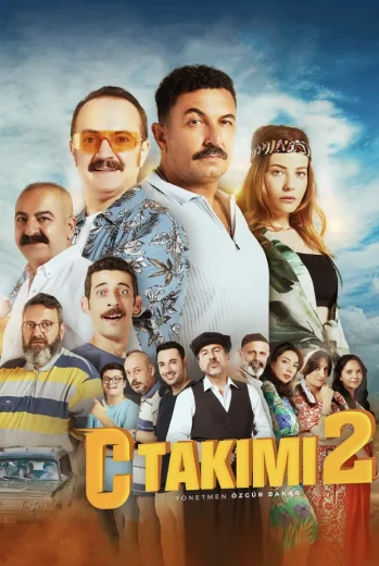 فيلم C Takımı 2 2025 مترجم