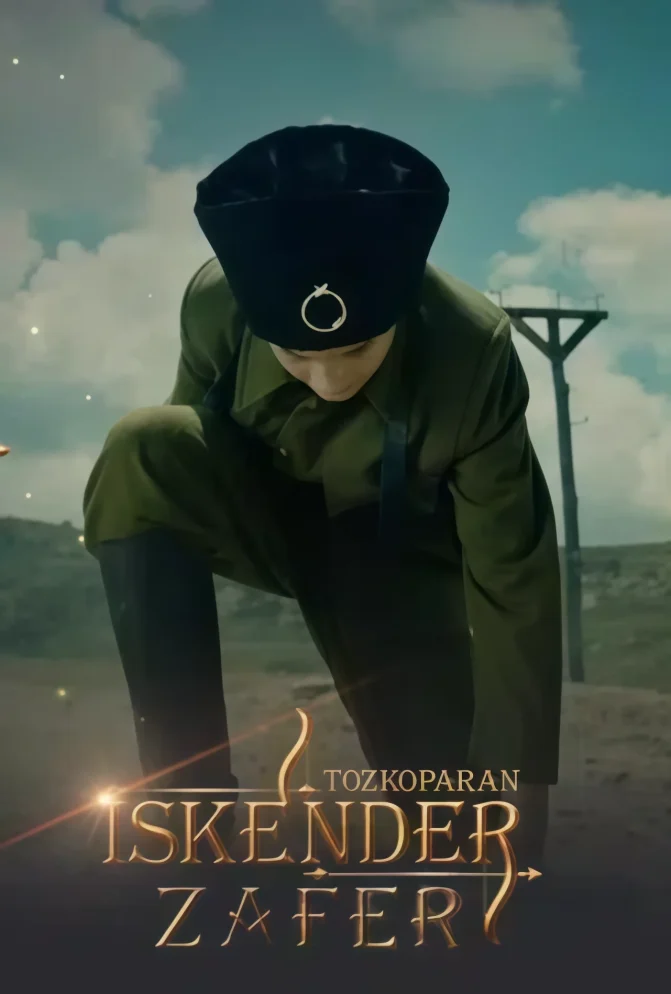 فيلم Tozkoparan Iskender – Zafer 2021 مترجم