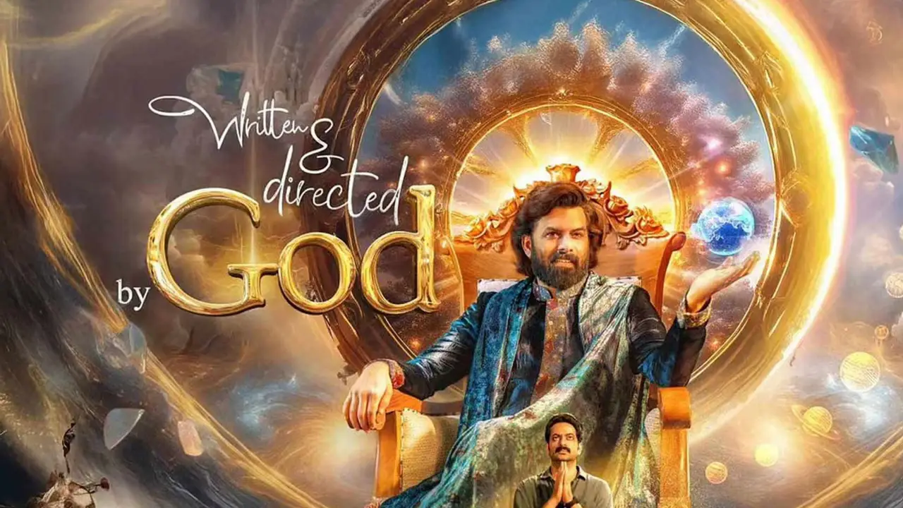 فيلم Written & Directed by God 2025 مترجم