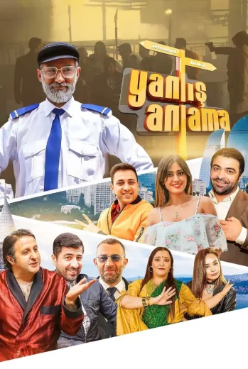 فيلم Yanlış Anlama 2017 مترجم