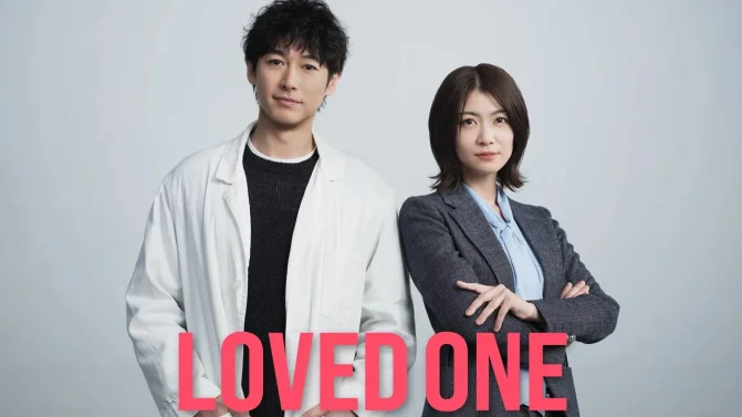 مسلسل LOVED ONE الموسم 1 الحلقة 6 مترجم