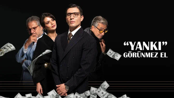 مسلسل الصدى اليد الخفية الموسم 1 الحلقة 5 مترجم