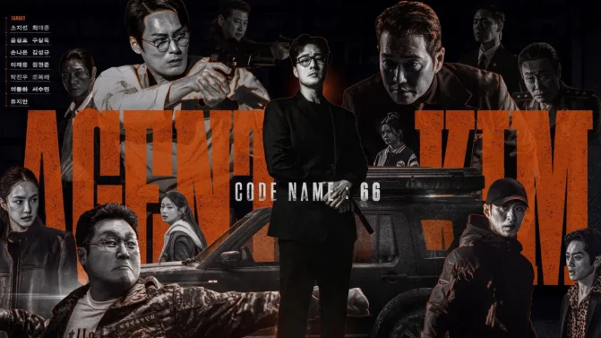 مسلسل Agent Kim Reactivated الموسم 1 الحلقة 3 مترجمة