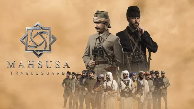 مسلسل معركة وطن الموسم 2 الحلقة 14 مترجمة