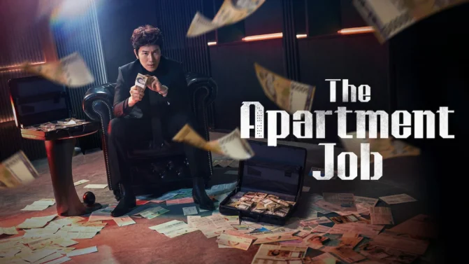 مسلسل The Apartment Job الموسم 1 الحلقة 9 مترجمة