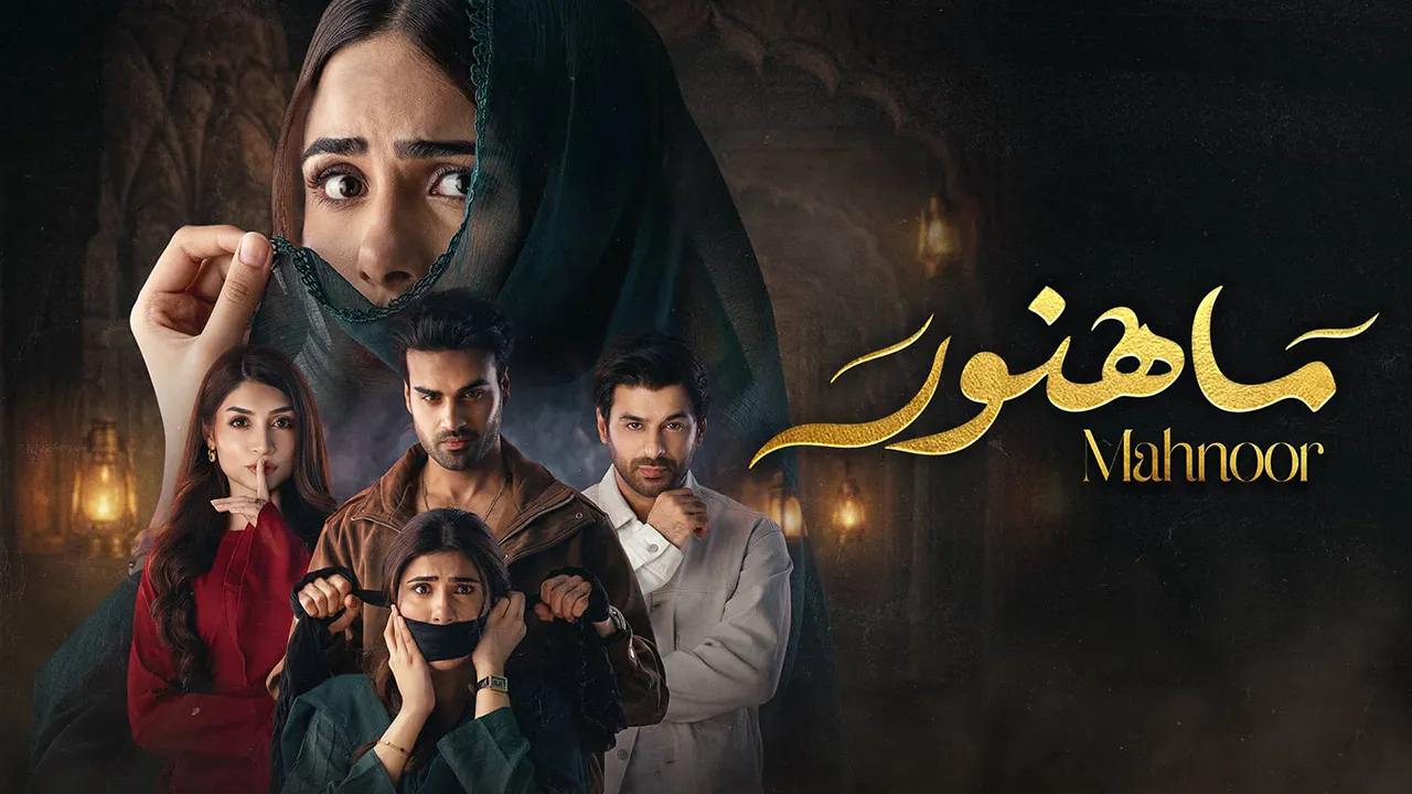 مسلسل ماهنور الموسم 1 الحلقة 35 مدبلج