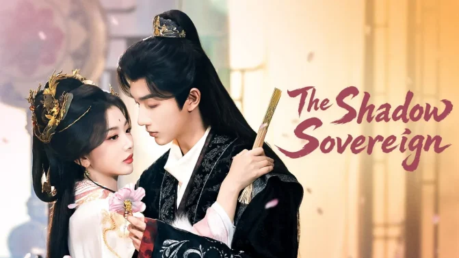 مسلسل The Shadow Sovereign الحلقة 5 مترجم