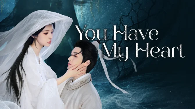 مسلسل You Have My Heart الحلقة 1 مترجم