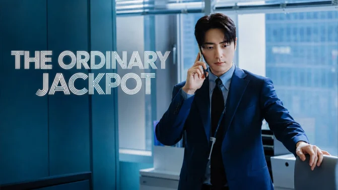مسلسل The Ordinary Jackpot الحلقة 9 مترجم